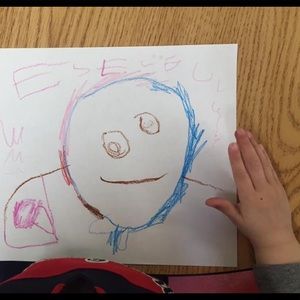 Meet your Posher, Sunny